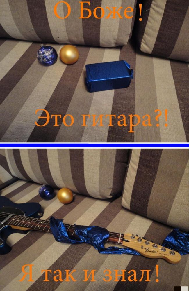 Прикольные картинки (90 фото)