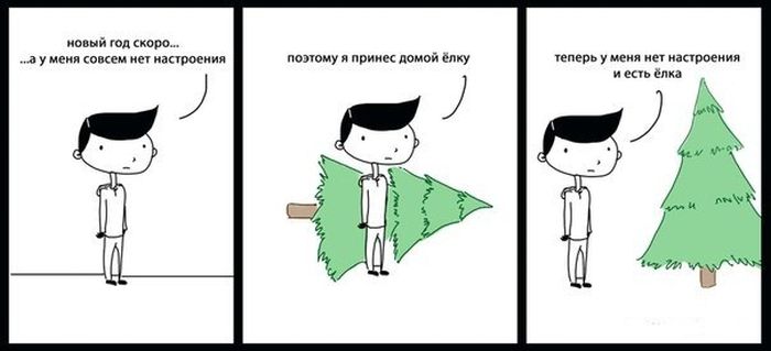Прикольные картинки (90 фото)