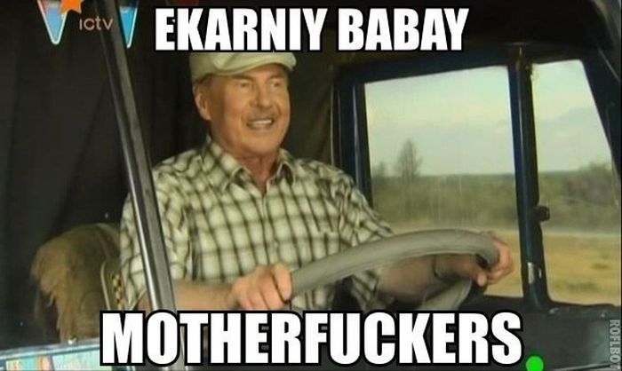 Прикольные картинки (90 фото)