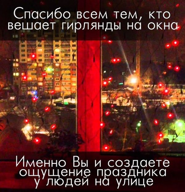 Прикольные картинки (90 фото)