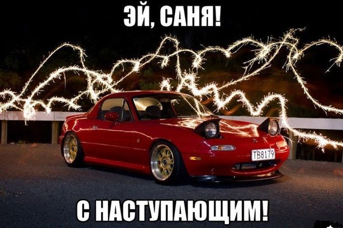 Прикольные картинки (90 фото)