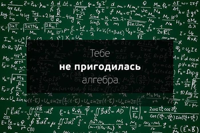 Прикольные картинки (90 фото)