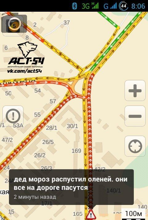 Прикольные картинки (90 фото)