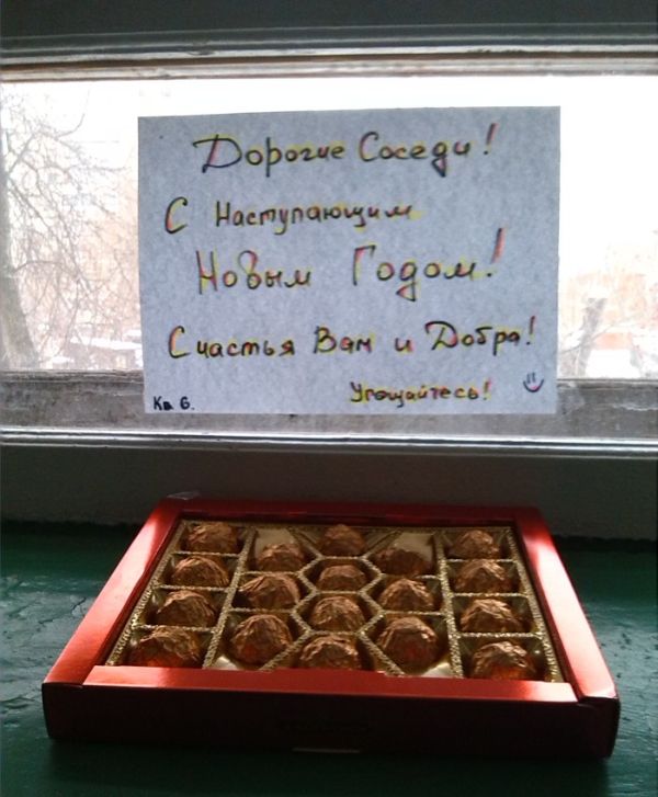 Прикольные картинки (90 фото)