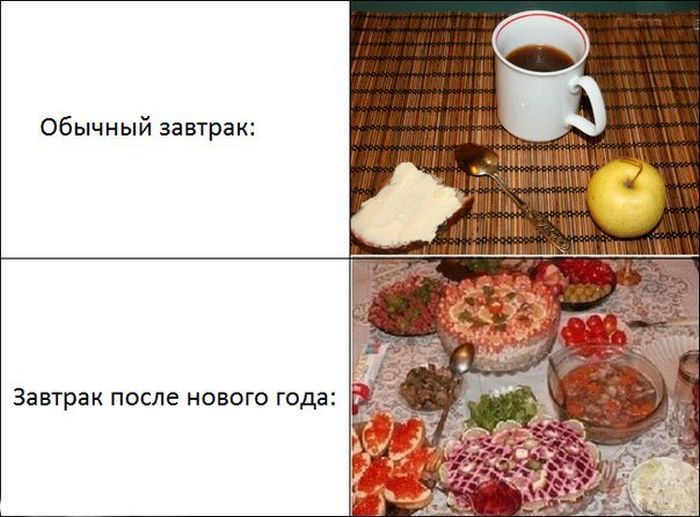 Прикольные картинки (90 фото)