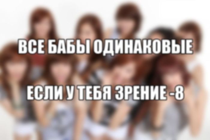 Прикольные картинки (90 фото)