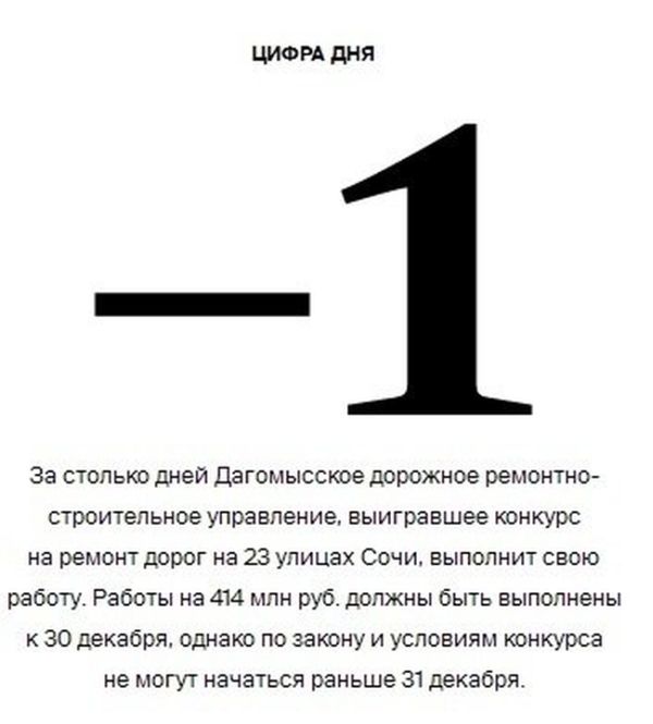 Прикольные картинки (90 фото)