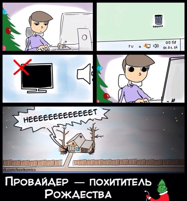 Прикольные картинки (90 фото)