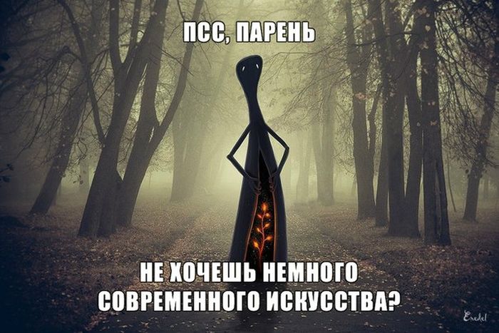 Прикольные картинки (90 фото)