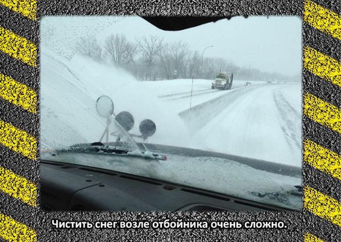 Как проходит рабочий день в снегоуборочной машине (18 фото)