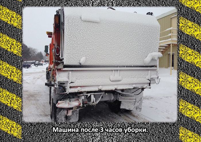 Как проходит рабочий день в снегоуборочной машине (18 фото)