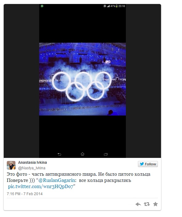 Нераскрывшееся кольцо и другие курьезы во время открытия Олимпиады в Сочи (21 фото)