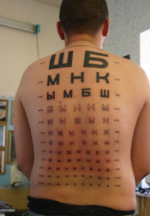 Татуировки. Чисто по-русски (25 фото)
