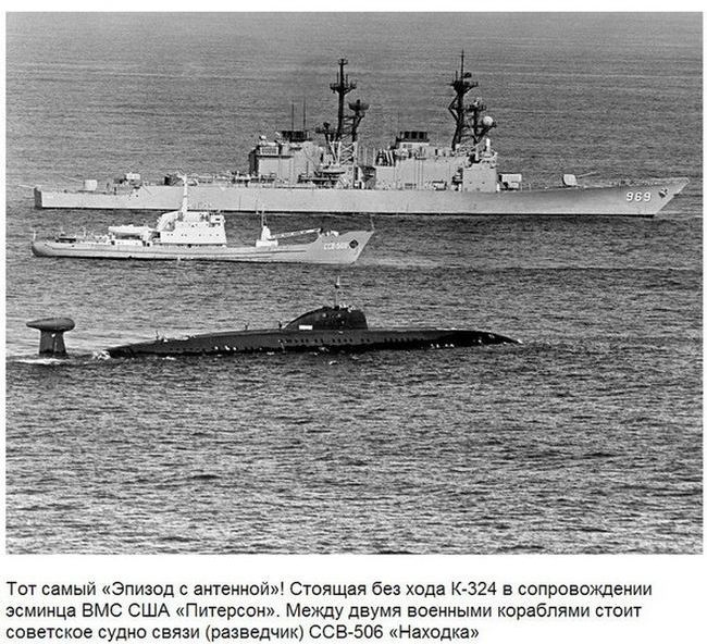 Самое интересное о подводных лодках (26 фото)