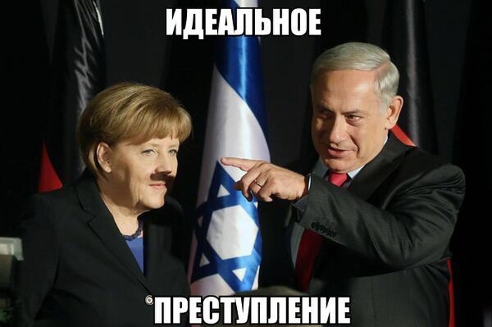 Ангела Меркель с "усами Гитлера" (2 фото)