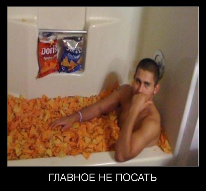 Демотиваторы (30 фото)
