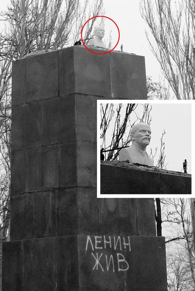 Памятник Ленину в Николаеве - "восстановлен" (2 фото) Памятник Ленину в Николаеве - "восстановлен" (2 фото)