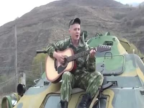 Солдатская песня про Ленкины коленки и командировку в Чечню