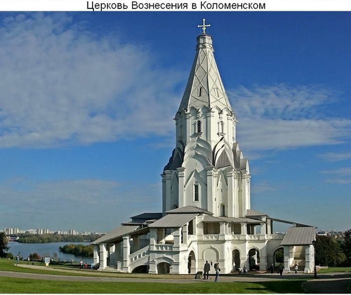 Российские объекты Всемирного наследия ЮНЕСКО (24 фото)