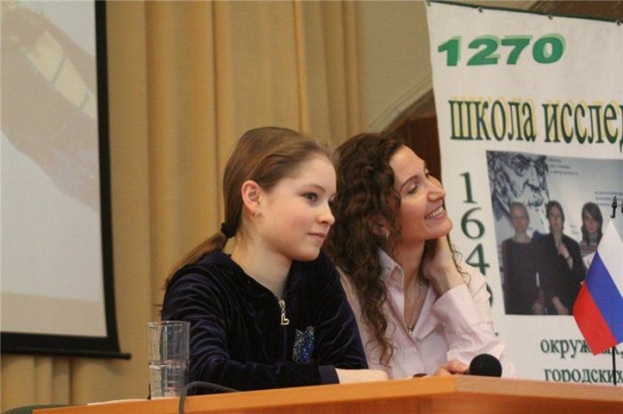 Юлия Липницкая провела открытый урок (10 фото)