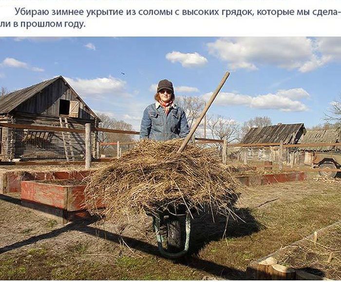 Американка в небольшой деревне в российской глубинке (40 фото)