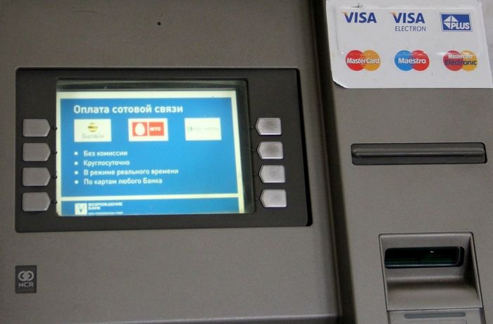 Факты о банкоматах и нюансах в их работе (12 фото)