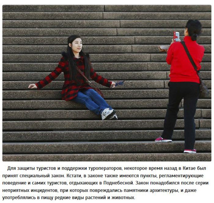 Топ-10 шокирующих фактов о жизни в Китае (10 фото)
