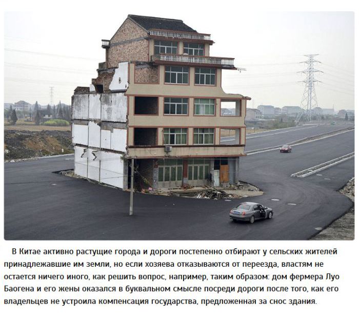 Топ-10 шокирующих фактов о жизни в Китае (10 фото)