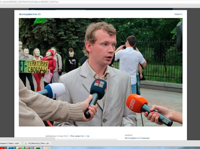 Дарт Алексеевич Вейдер официально стал кандидатом на выборах президента Украины (5 фото)