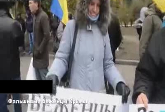 Митинг беженцев Крыма в Киеве