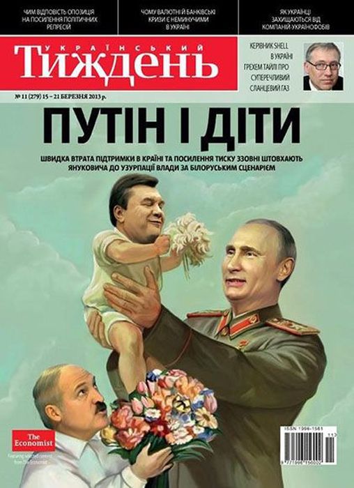 Обложки известных журналов с президентом РФ (28 фото)