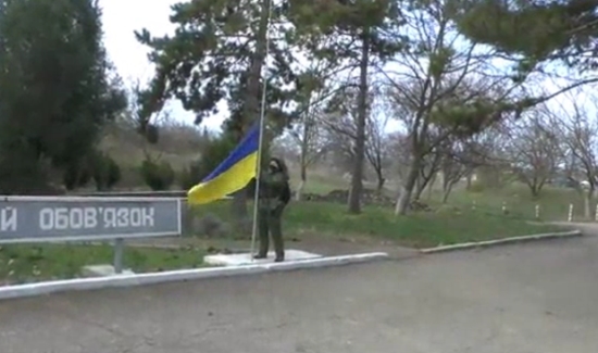 Видеотчет спецподразделения об итогах захвата АР Крым