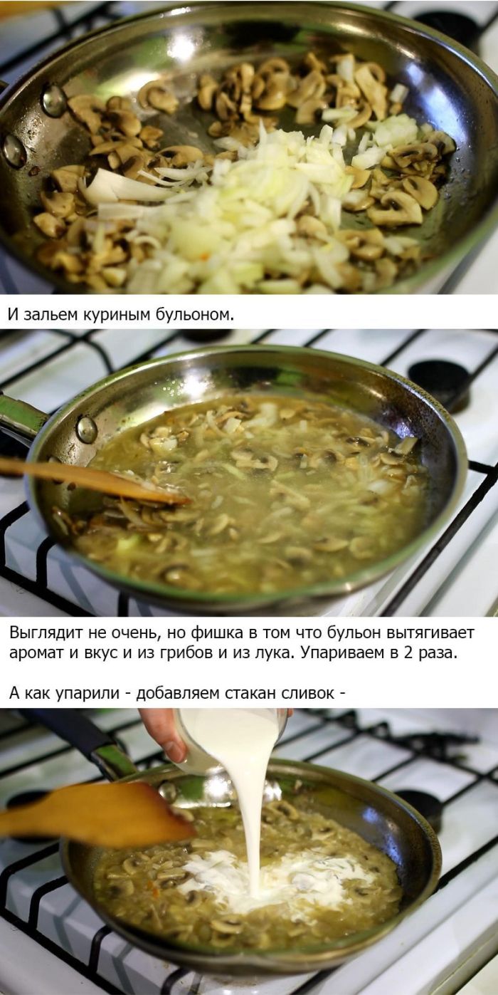 Сочный лангет из говядины в духовке с овощами (13 фото)