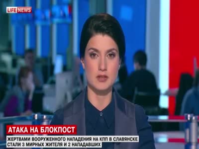 Нападение на блок-пост в Славянске - видео 2 (7.7 мб)
