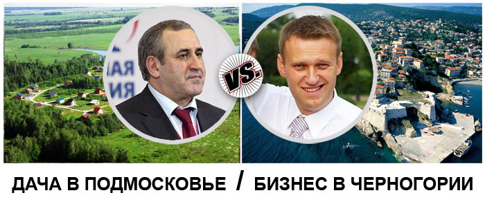Неверов выиграл суд у Навального (3 фото)