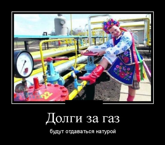 Демотиваторы (30 фото)