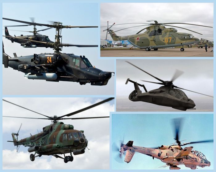 Топ-5 лучших в мире военных вертолетов (5 фото)