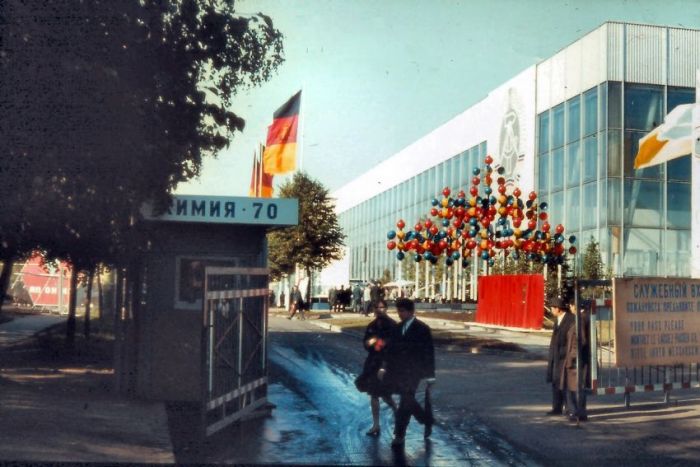 Москва: 1970 год (50 фото)
