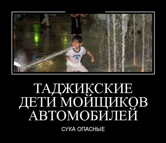 Демотиваторы (30 фото)