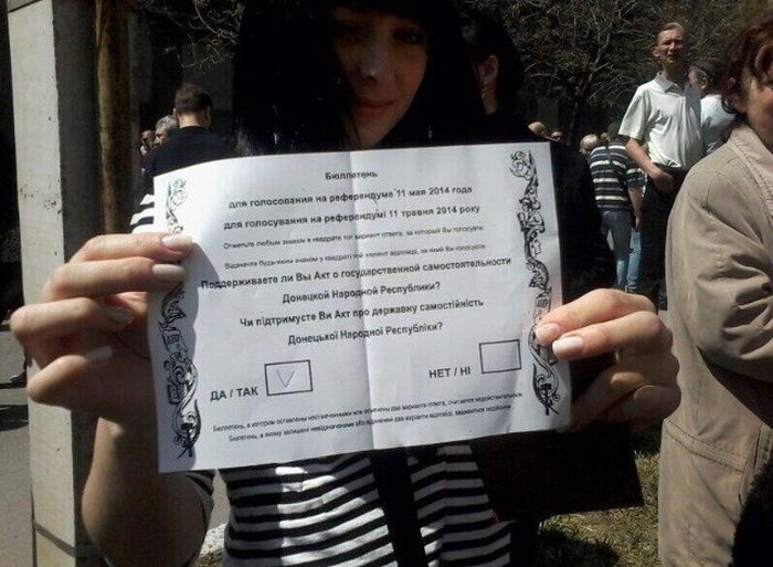 Референдум на Украине (23 фото)