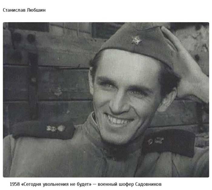 Первые роли в кино известных советских актеров (67 фото)