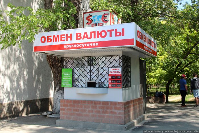 Советы для тех, кто отправляется на летний отдых в Крым (26 фото)