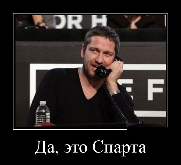Демотиваторы (30 фото)