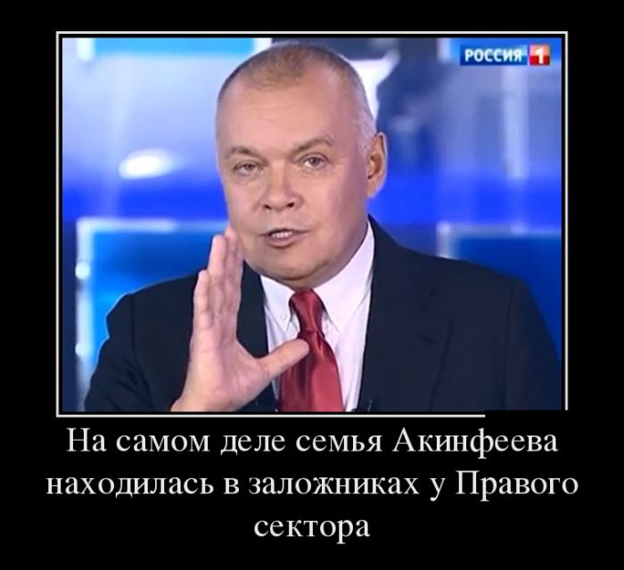 Демотиваторы (30 фото)