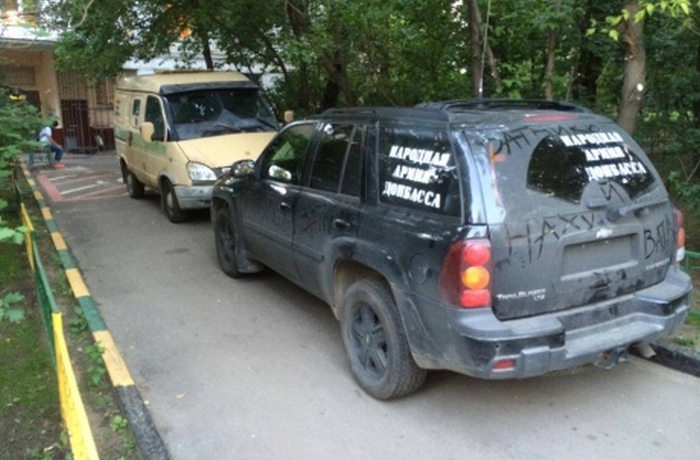 Автомобили "Народной армии Донбасса" напугали москвичей (6 фото + 2 видео)