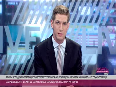 Автомобили "Народной армии Донбасса" напугали москвичей (34.1 мб)