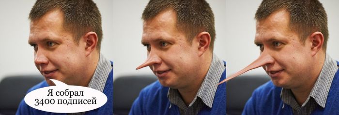 Кандидаты в Мосгордуму признались в покупке подписей