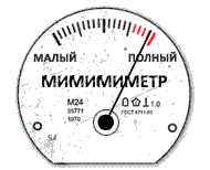 Невероятно милое создание - маленькая лисичка