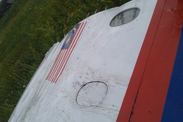 На Украине упал самолет Амстердам - Куала Лумпур (MH370) Малайзийских авиалиний (фото, видео)