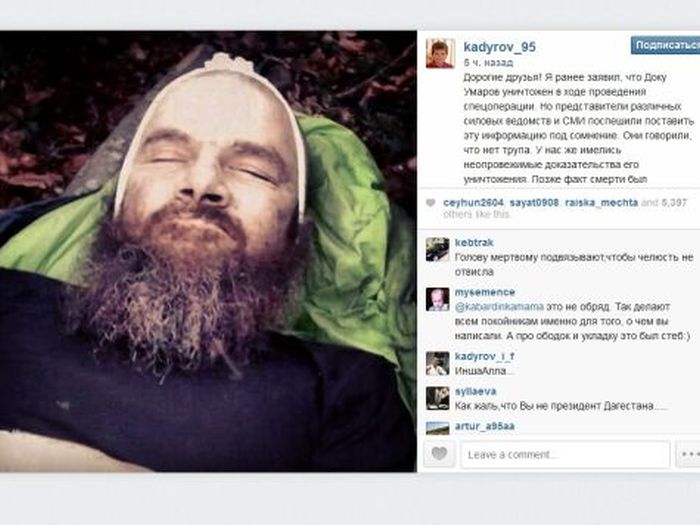 Рамзан Кадыров опубликовал снимок убитого Доку Умарова (3 фото)